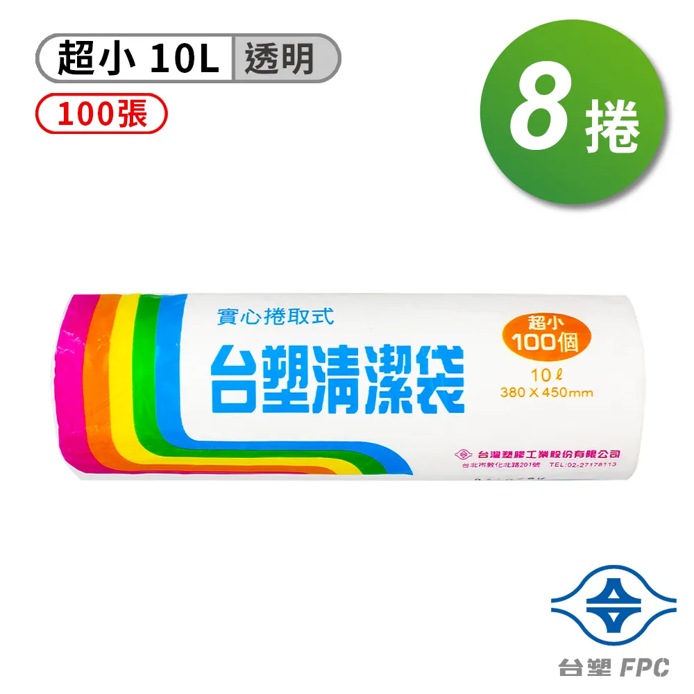 45cm透明託盤打包膜 手用7斤pe拉伸纏繞膜機用自粘包裝膜 歷史價格詳細信息