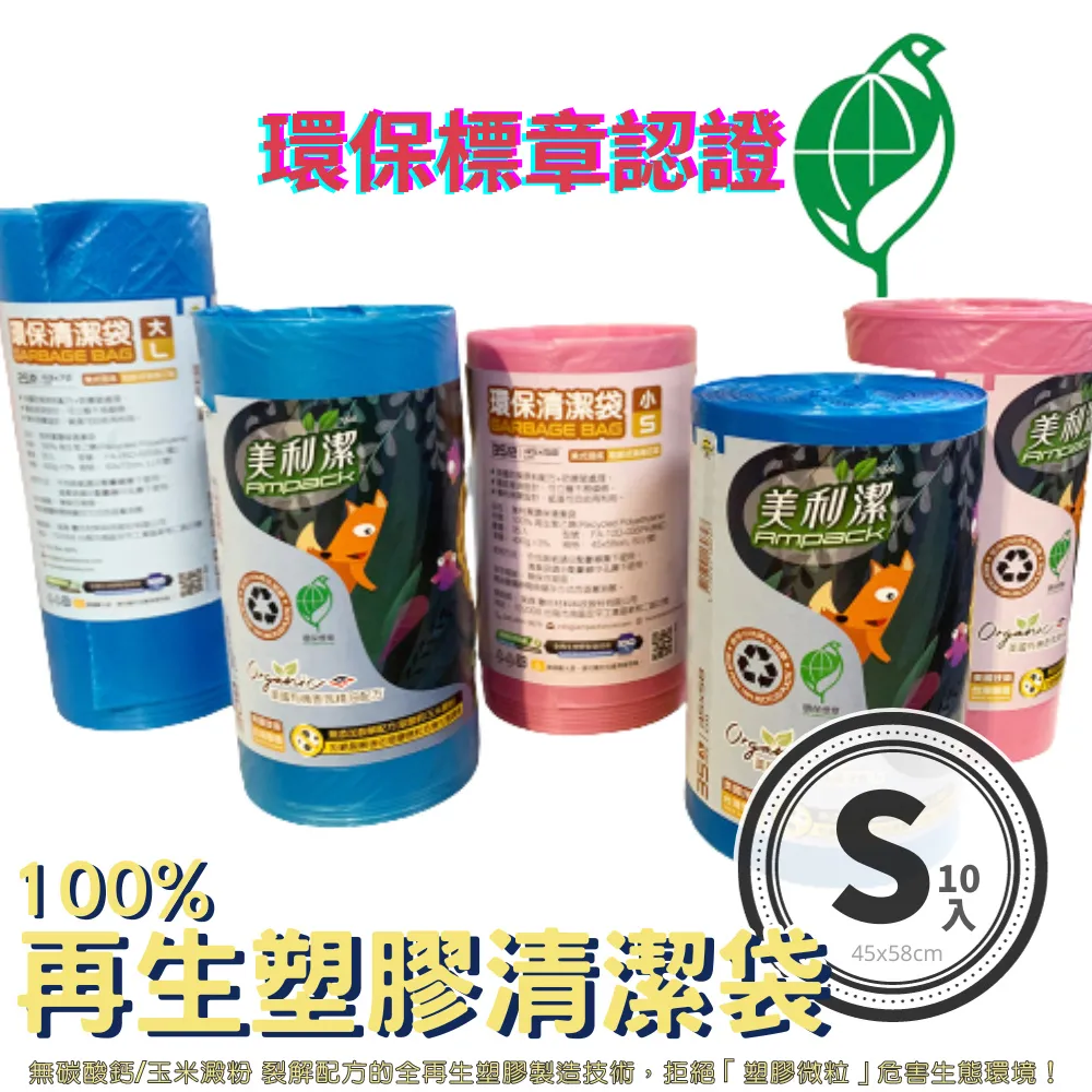 再生膠捲切膠機 噸袋龍門鍘刀 大塑料殼類切料機 歷史價格詳細信息