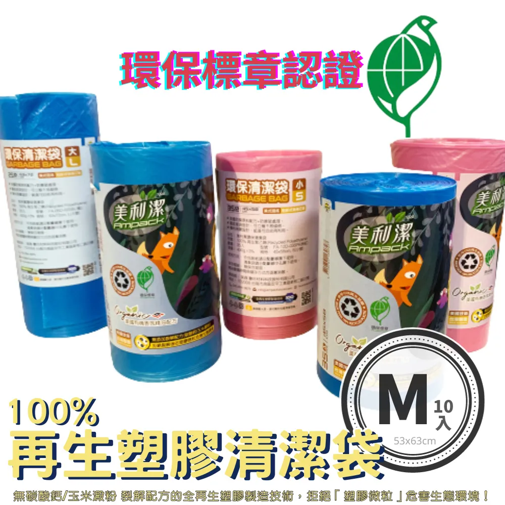 再生膠捲切膠機 噸袋龍門鍘刀 大塑料殼類切料機 歷史價格詳細信息