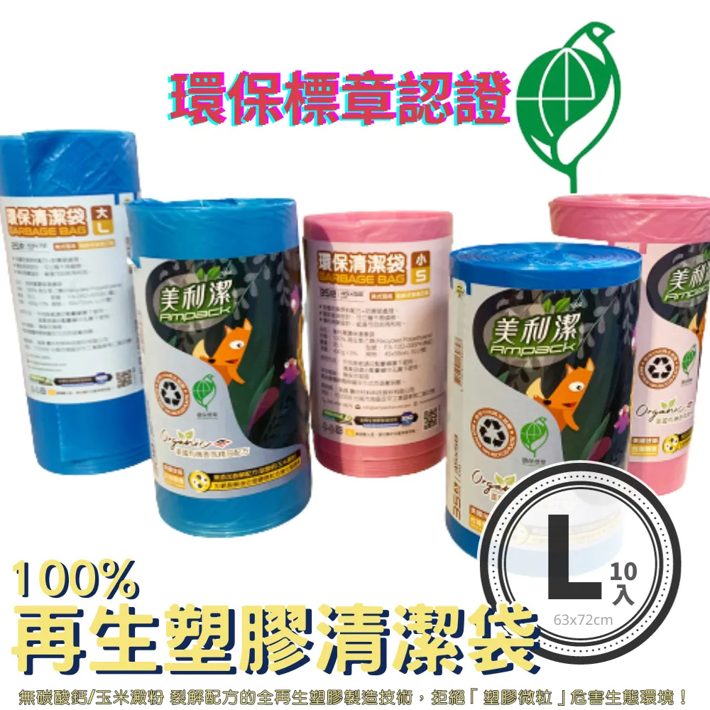 再生膠捲切膠機 噸袋龍門鍘刀 大塑料殼類切料機 歷史價格詳細信息