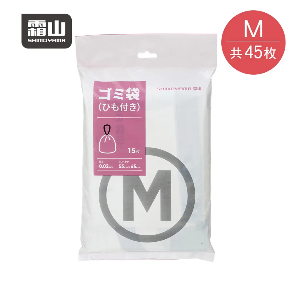 M-45/USED＜日本BIGI　普普風花柄方巾/手帕/領巾/絲巾＞ 歷史價格詳細信息