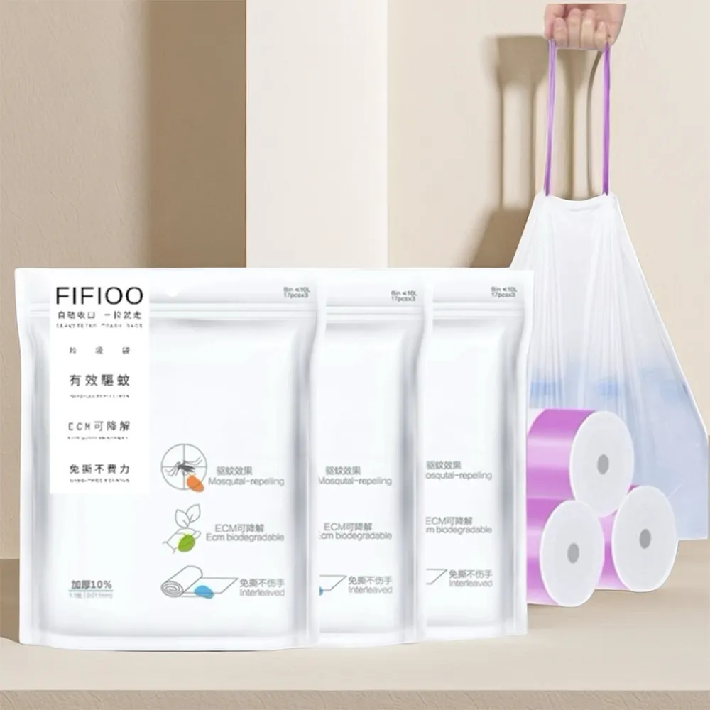 抽繩垃圾袋家用手提式加厚收口大號黑色彩色背心式廚房~爆款 歷史價格詳細信息