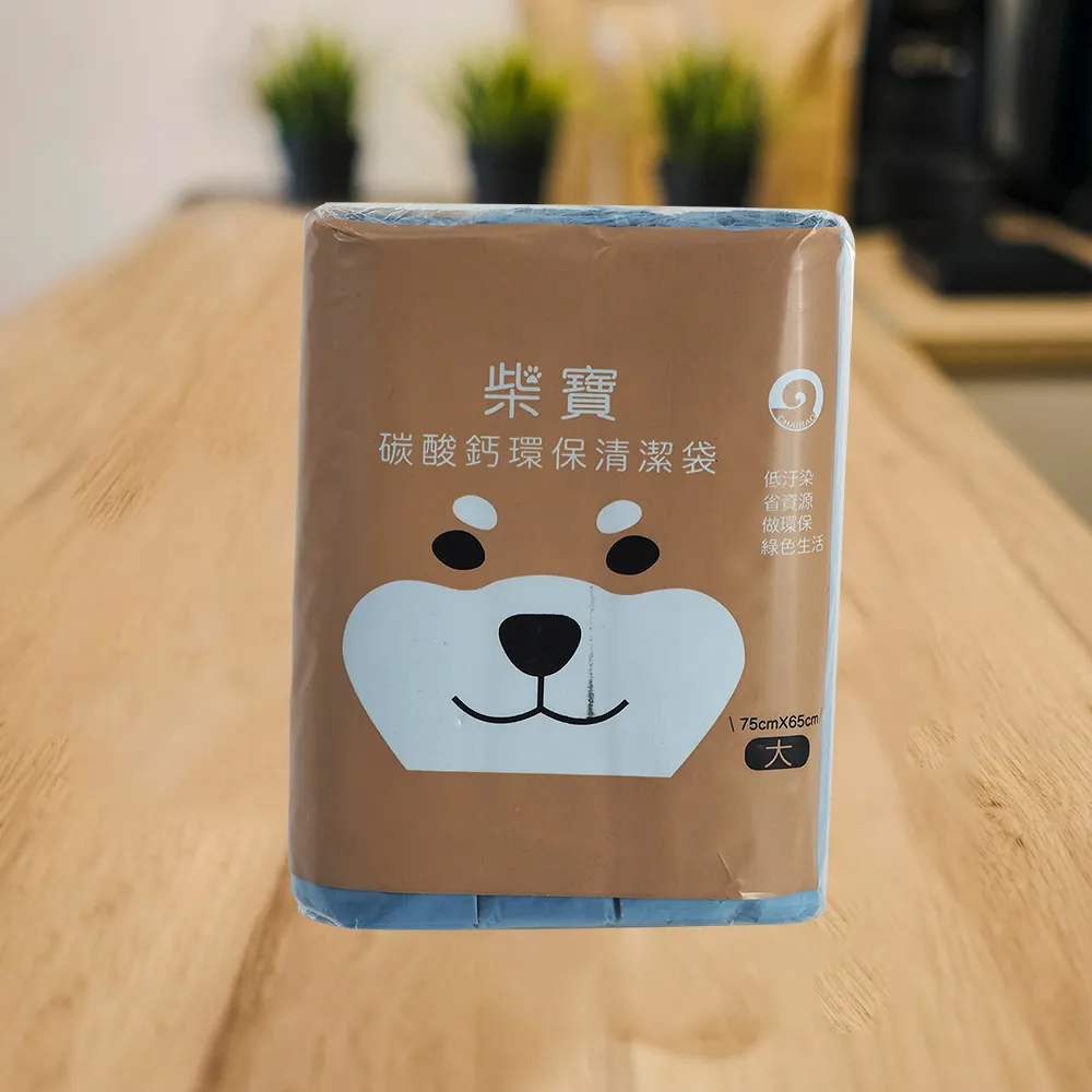 柴寶粗軸螺旋棉花棒-200支入X24包 歷史價格詳細信息