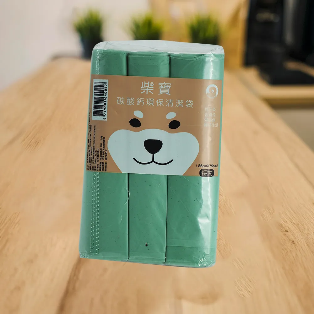 柴寶粗軸螺旋棉花棒-200支入X24包 歷史價格詳細信息