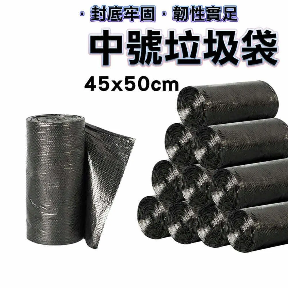 【 黑水 】45 50 60公分(單線)細網目加深型磯玉網(商品不含網框)(磯替網)球拍線手工編織,(大力馬線) 灰白色 歷史價格詳細信息