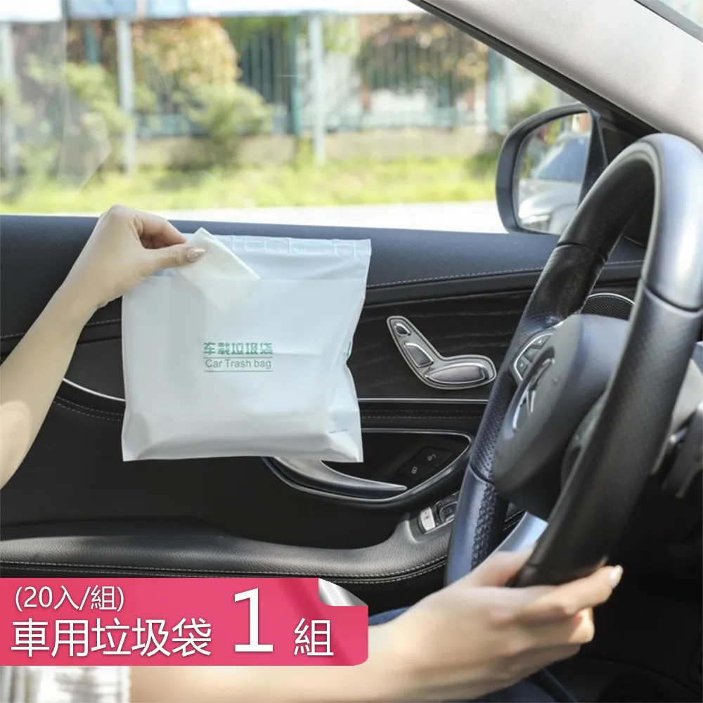 【荷生活】旅用可拋棄式吸水毛巾浴巾-浴巾2條 歷史價格詳細信息