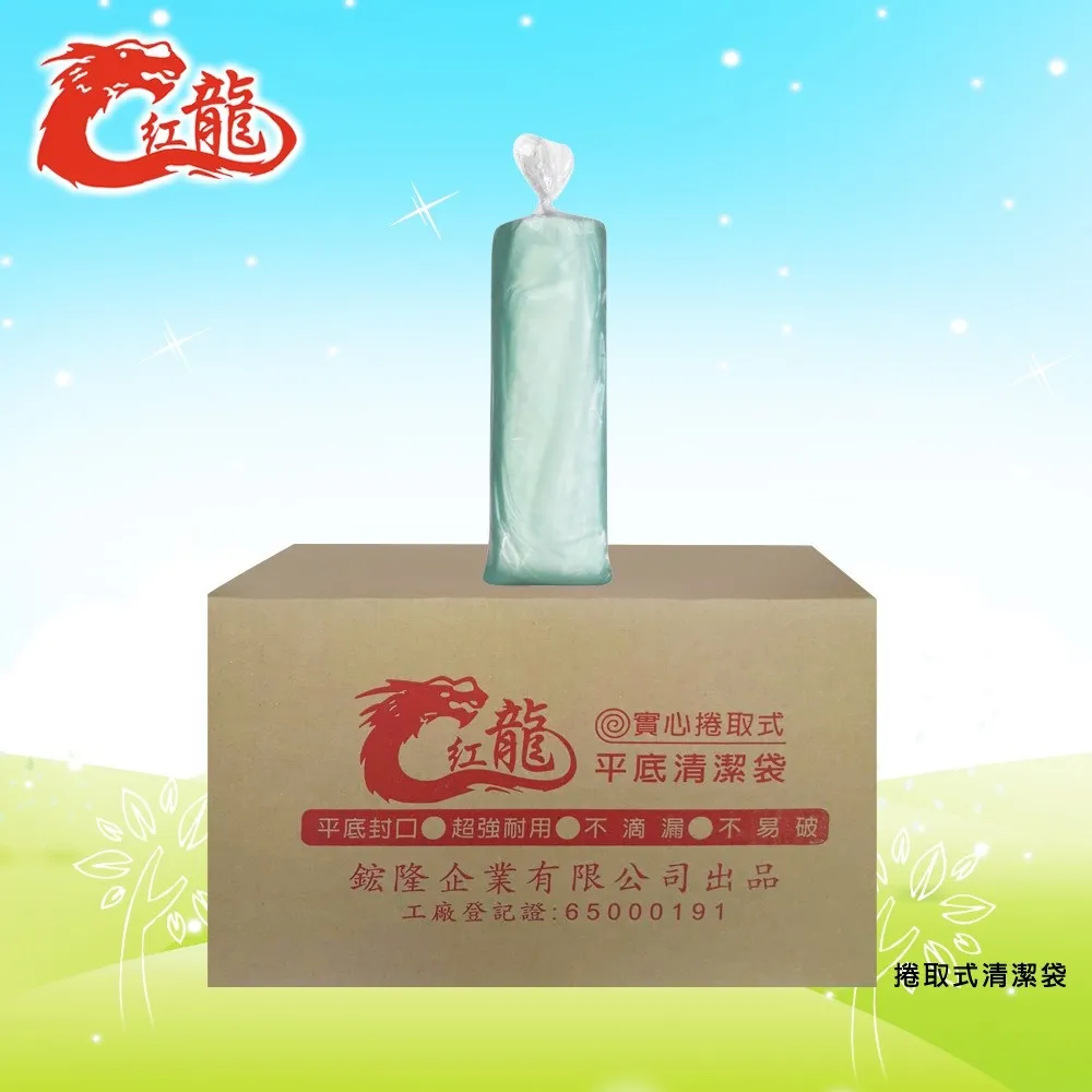 實心捲取式台塑清潔袋 環保垃圾袋-大(65X75cm/3入) 歷史價格詳細信息