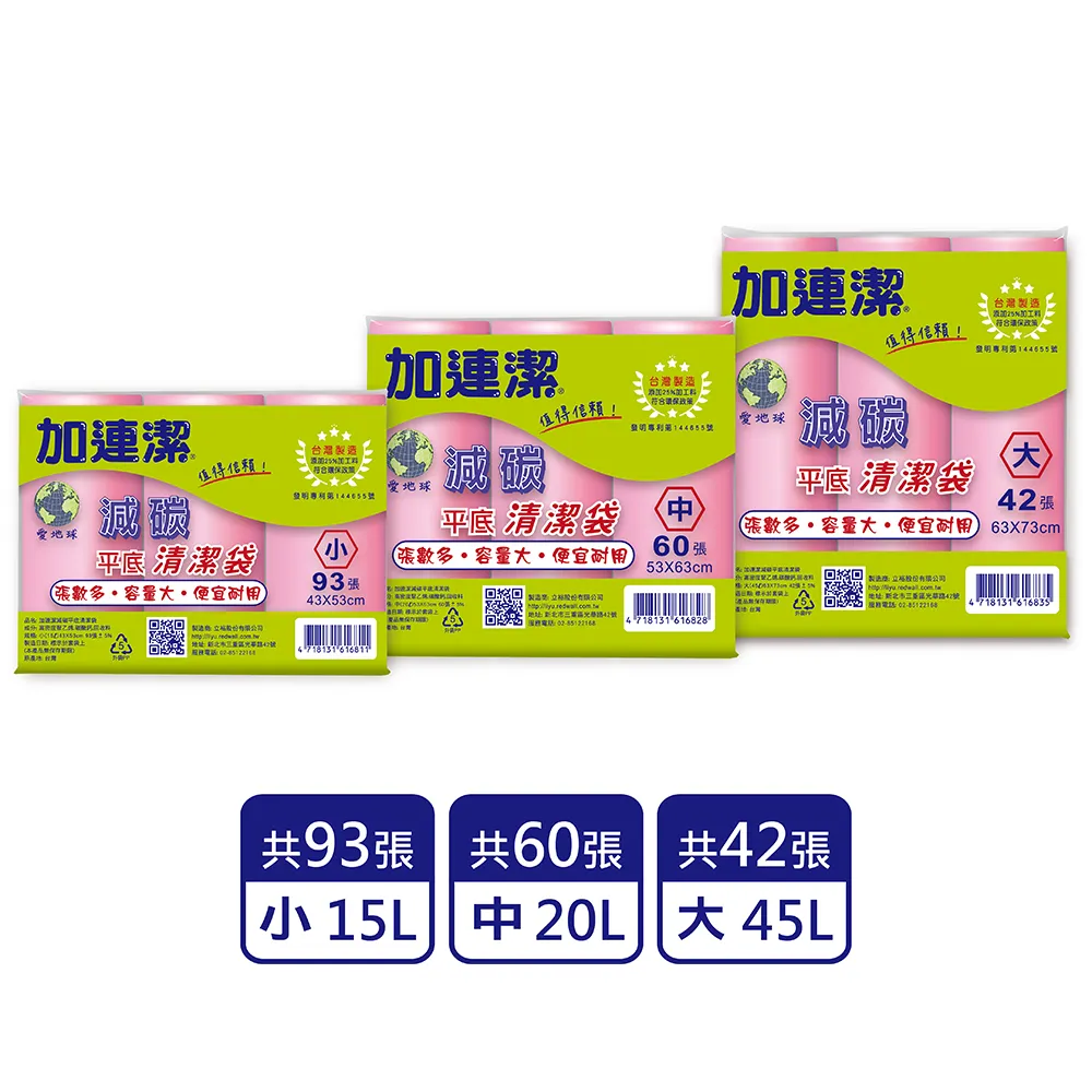 [小号15L]逸途者運動背包男旅行包女禮品促銷包背包雙肩背包潮258元 歷史價格詳細信息