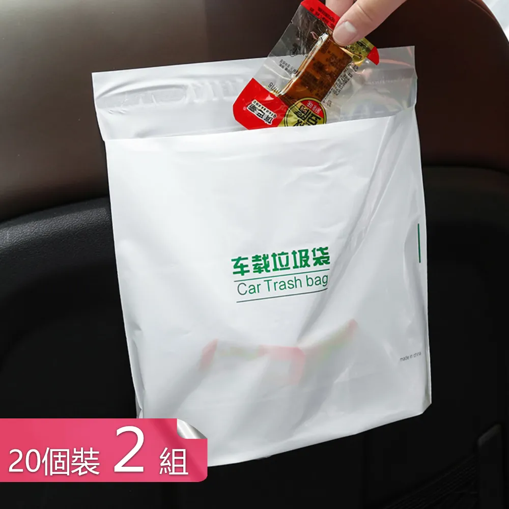 【荷生活】二合一收納式雙層瀝水籃 蔬果清洗備料淘米收納籃-大號-1入 歷史價格詳細信息
