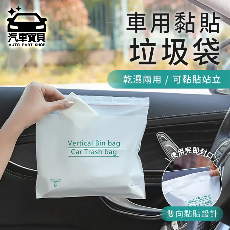 [汽車寶貝]車用餐盤雙飲料杯架 歷史價格詳細信息