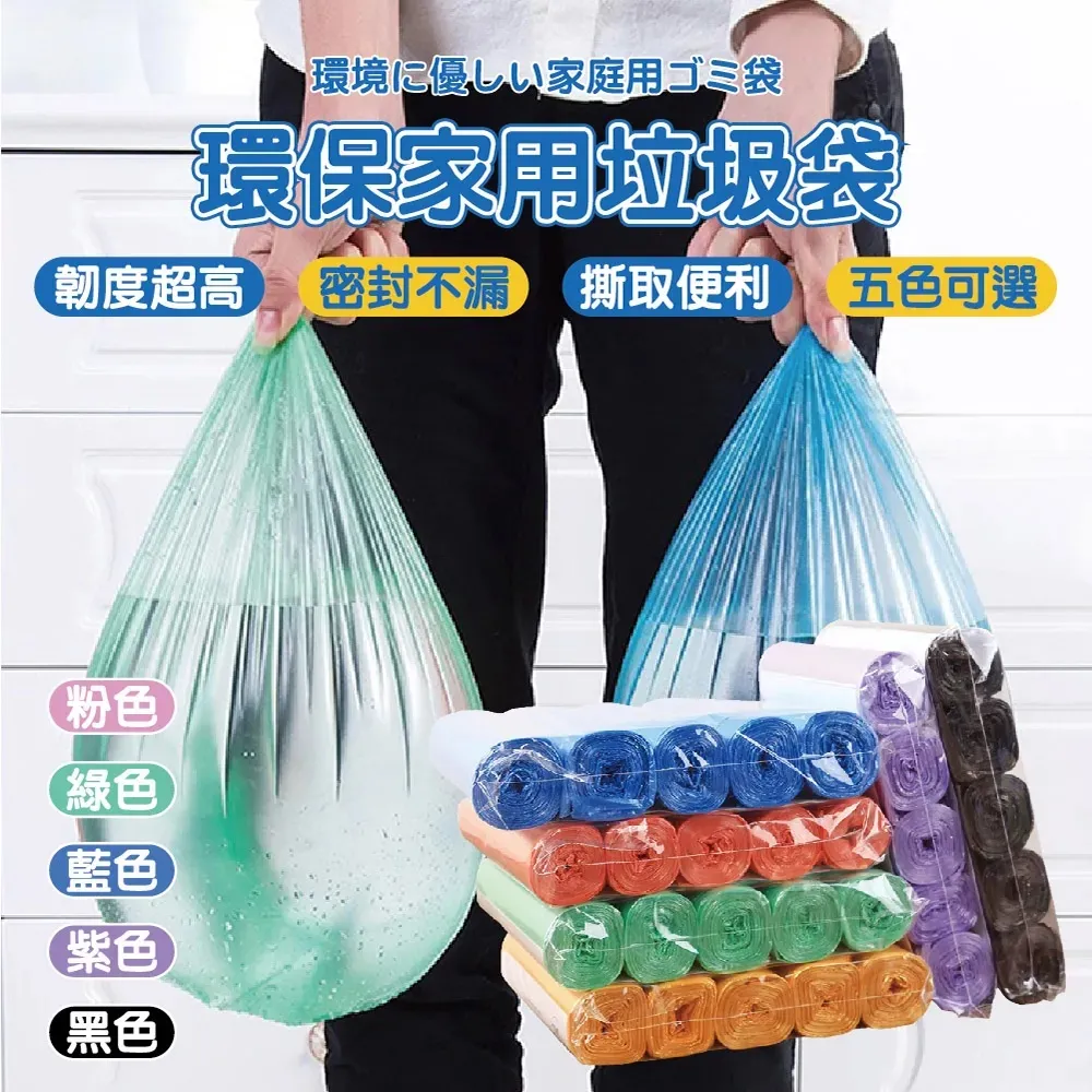 張口式引導防護網 覆蓋式引導防護網 鐵路工程柔性防護網 歷史價格詳細信息