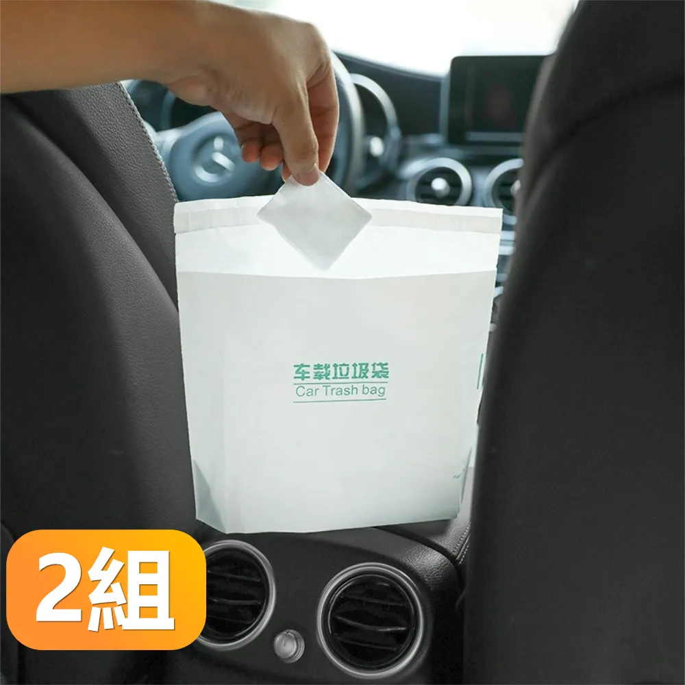 【晴安居】便攜可折疊乾濕兩用衣架 出遊收納不傷領口晾曬架-10入組 歷史價格詳細信息