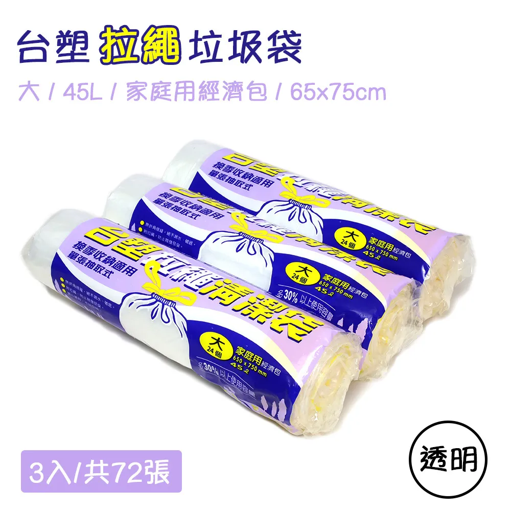 大台北經濟實惠價標準安裝現場估價日立hitachi inverter 22-71kwㄧ對多旗艦變頻分離式冷氣 歷史價格詳細信息