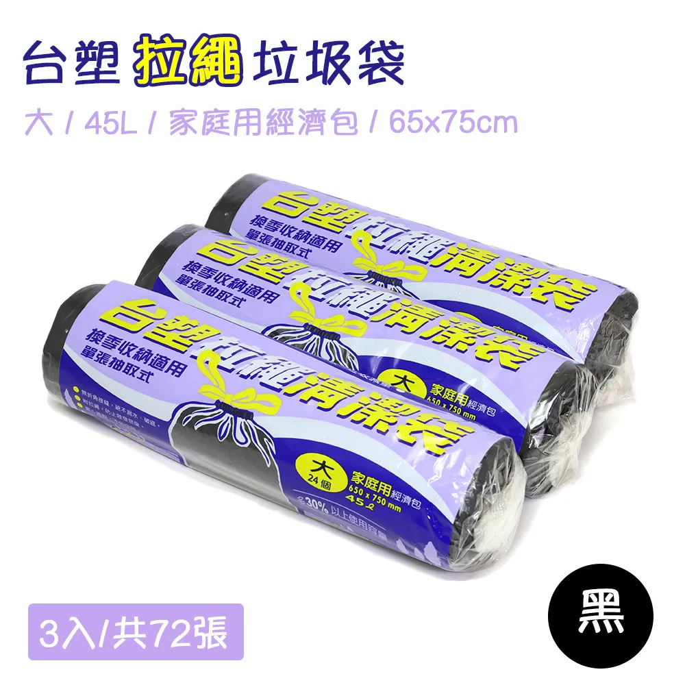 大台北經濟實惠價標準安裝現場估價日立hitachi inverter 22-71kwㄧ對多旗艦變頻分離式冷氣 歷史價格詳細信息