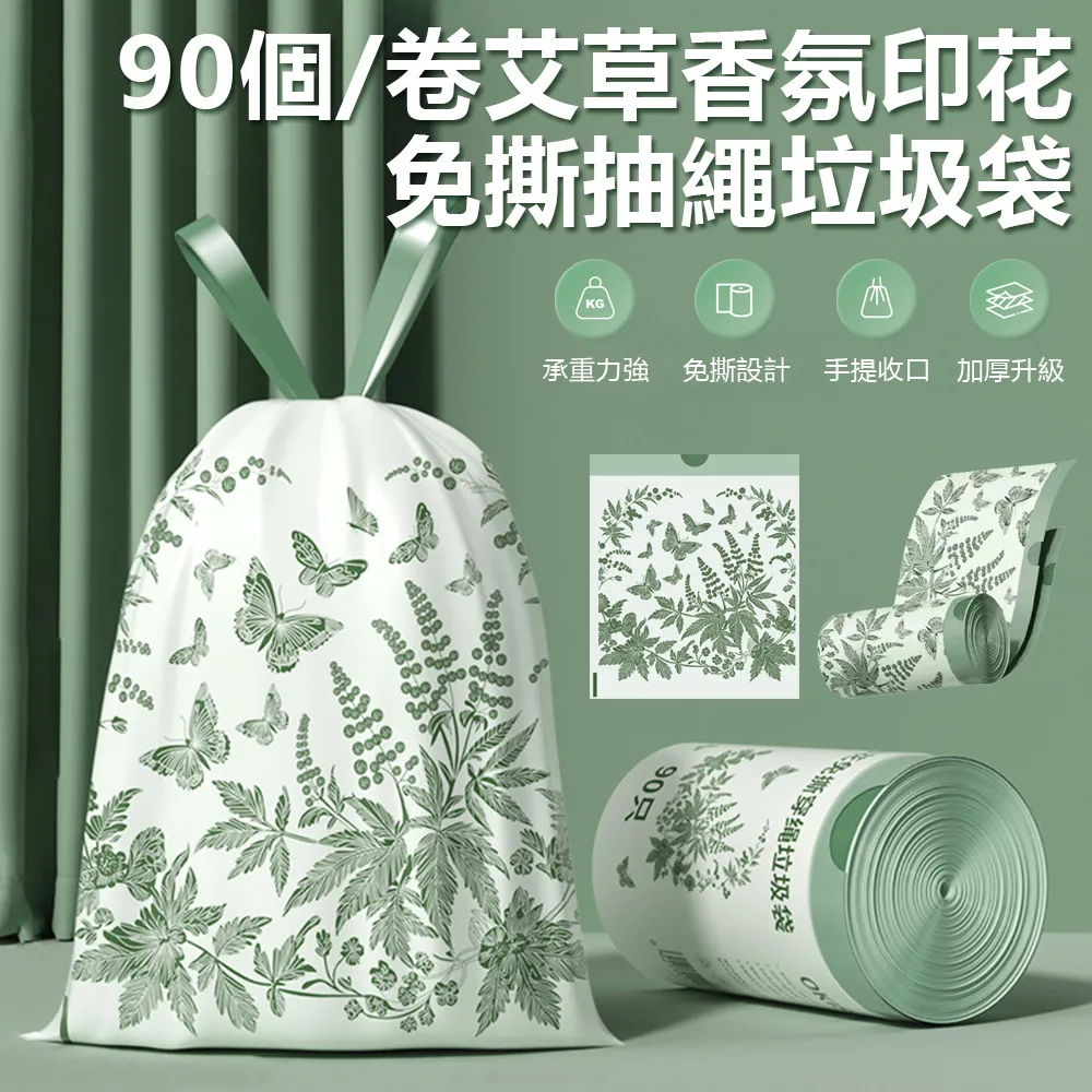 Sily 免手洗懶人海綿拖把 便攜收納小拖把 指環式推拉吸水拖把 衛生間夾縫吸水拖布 歷史價格詳細信息