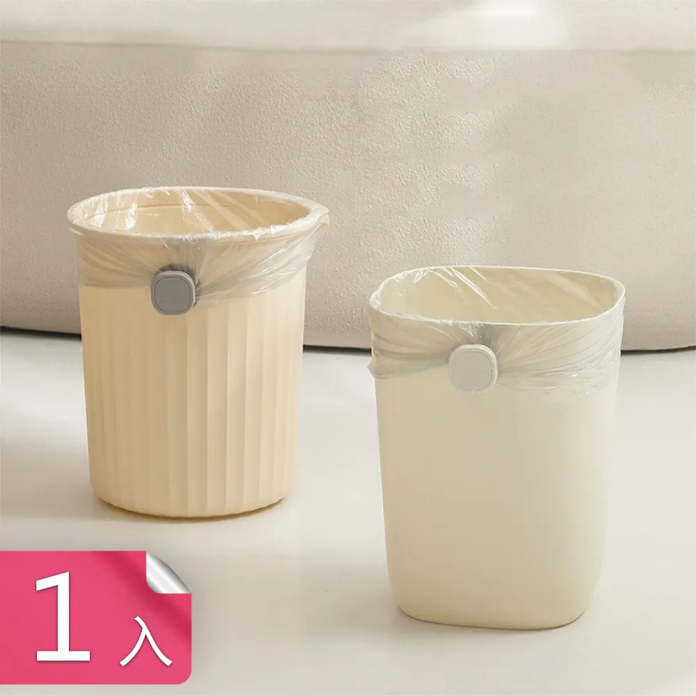 【荷生活】不易脫落不易變形內衣加長扣 隨意調節長度不生鏽內衣背扣-雙扣4入 歷史價格詳細信息