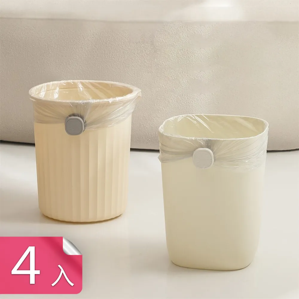 【荷生活】不易脫落不易變形內衣加長扣 隨意調節長度不生鏽內衣背扣-雙扣4入 歷史價格詳細信息