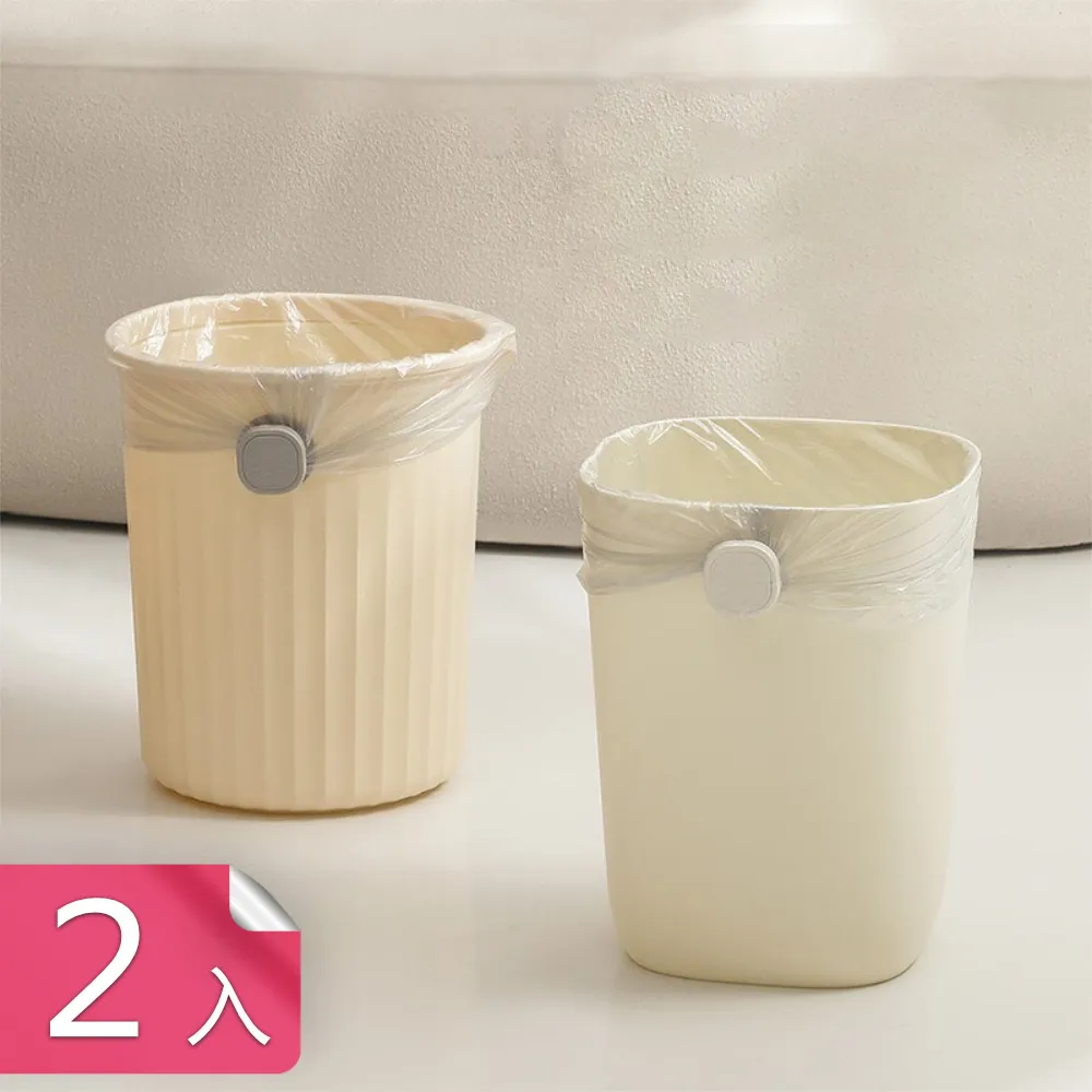 【荷生活】不易脫落不易變形內衣加長扣 隨意調節長度不生鏽內衣背扣-雙扣4入 歷史價格詳細信息