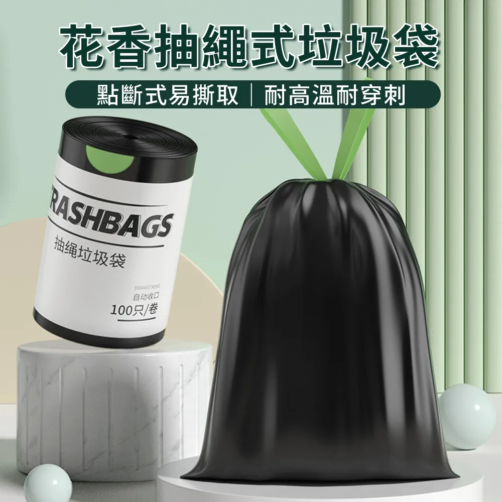 加厚家用廚房抽you煙機吸you棉吸you煙機排you槽藍膜加寬吸you棉通用型 歷史價格詳細信息