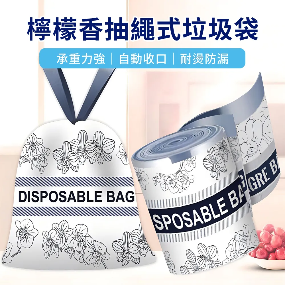 加厚家用廚房抽you煙機吸you棉吸you煙機排you槽藍膜加寬吸you棉通用型 歷史價格詳細信息