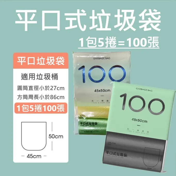 【逛逛市集】(夾式電池款1入) 抗暑360度強力風扇 小風扇 歷史價格詳細信息