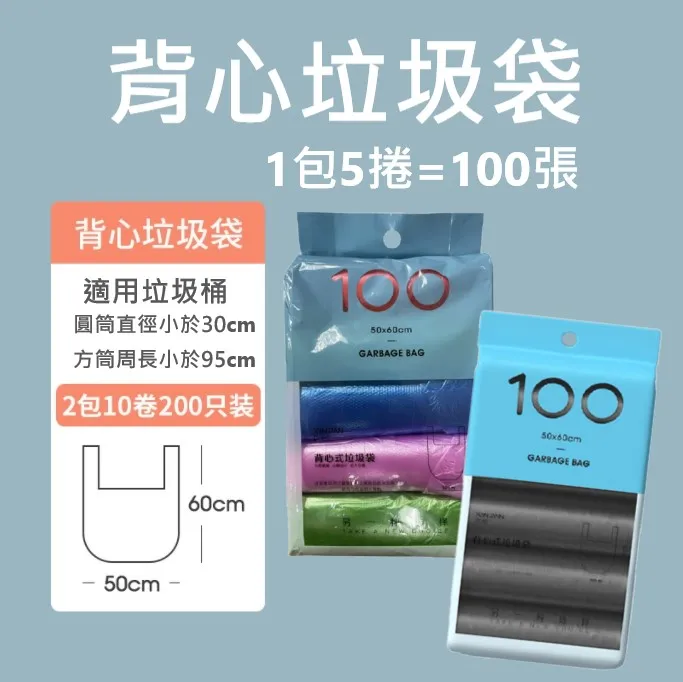 【逛逛市集】(夾式電池款1入) 抗暑360度強力風扇 小風扇 歷史價格詳細信息