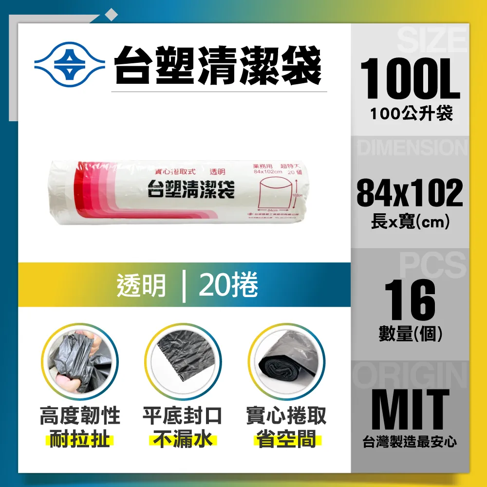 【20捲】brother 12mm原廠護貝標籤帶TZe-131/135/231/431/531/631/731/232 歷史價格詳細信息