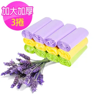 清氛智能充電冷敷熱敷眼睛按摩儀蒸汽加熱蒸汽眼罩眼部潤眼護眼儀 歷史價格詳細信息