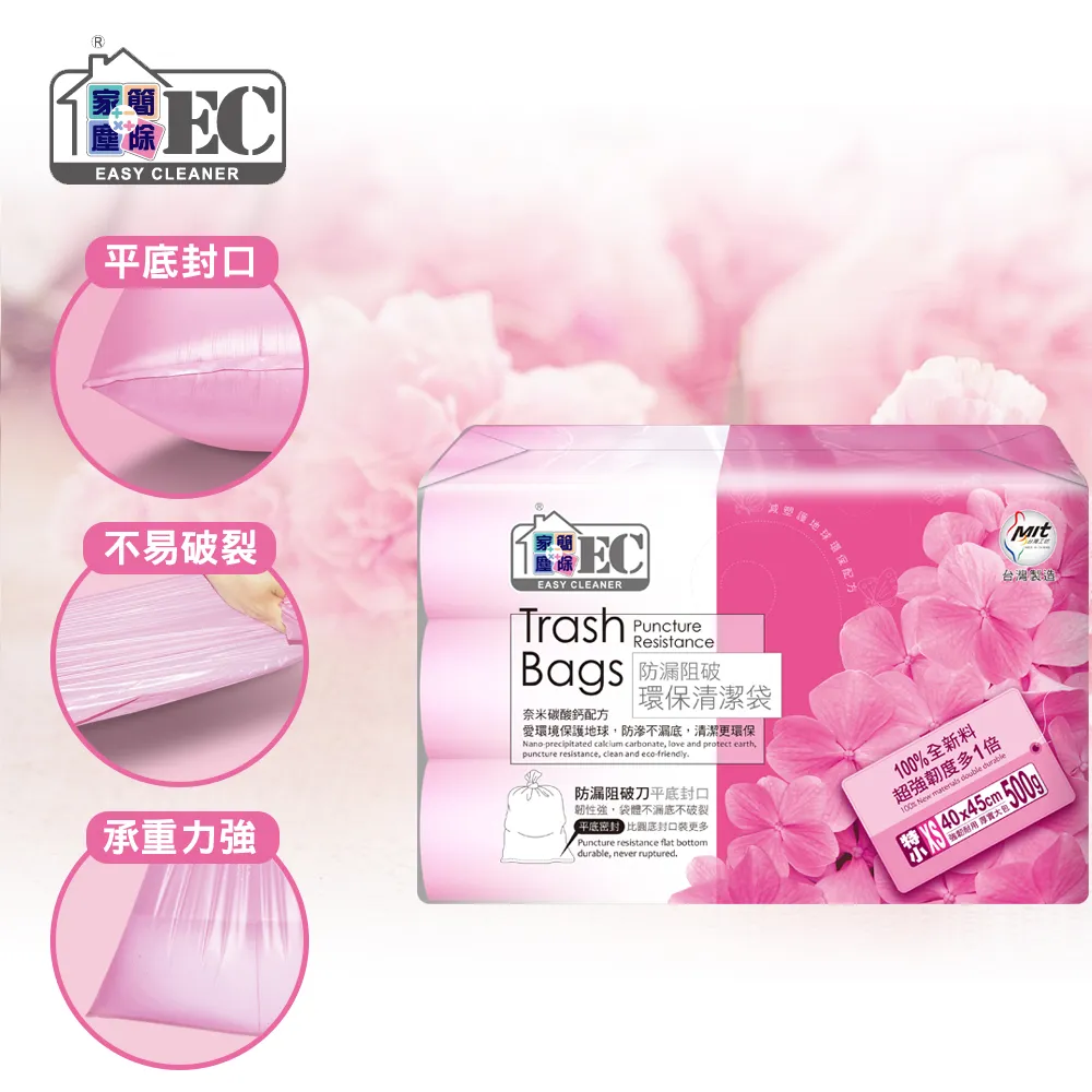 家簡塵除 潔淨拋棄式馬桶刷 (1桿1座14片拋棄式替換刷頭) 歷史價格詳細信息