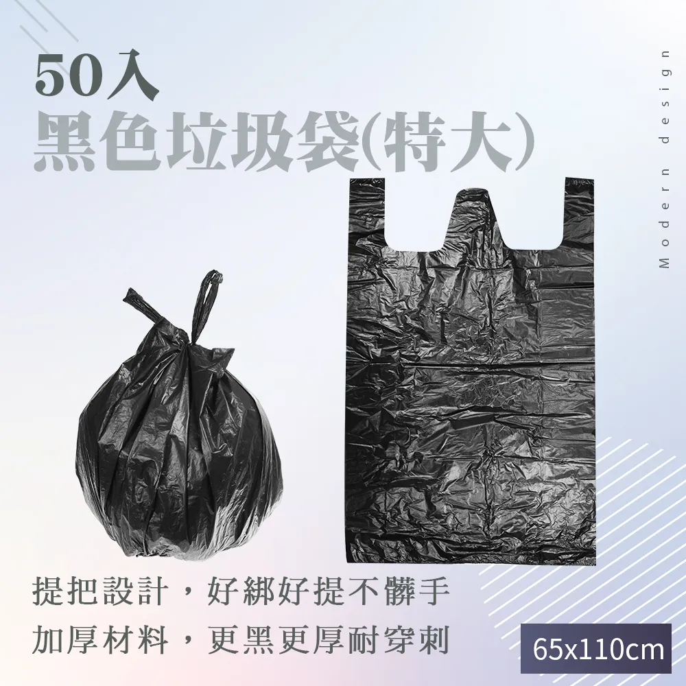 垃圾桶大容量批發 廁所衛生間垃圾桶批發 抖音爆款塑料家用垃圾桶-默認最小規格價錢  其它規格請諮詢客 歷史價格詳細信息