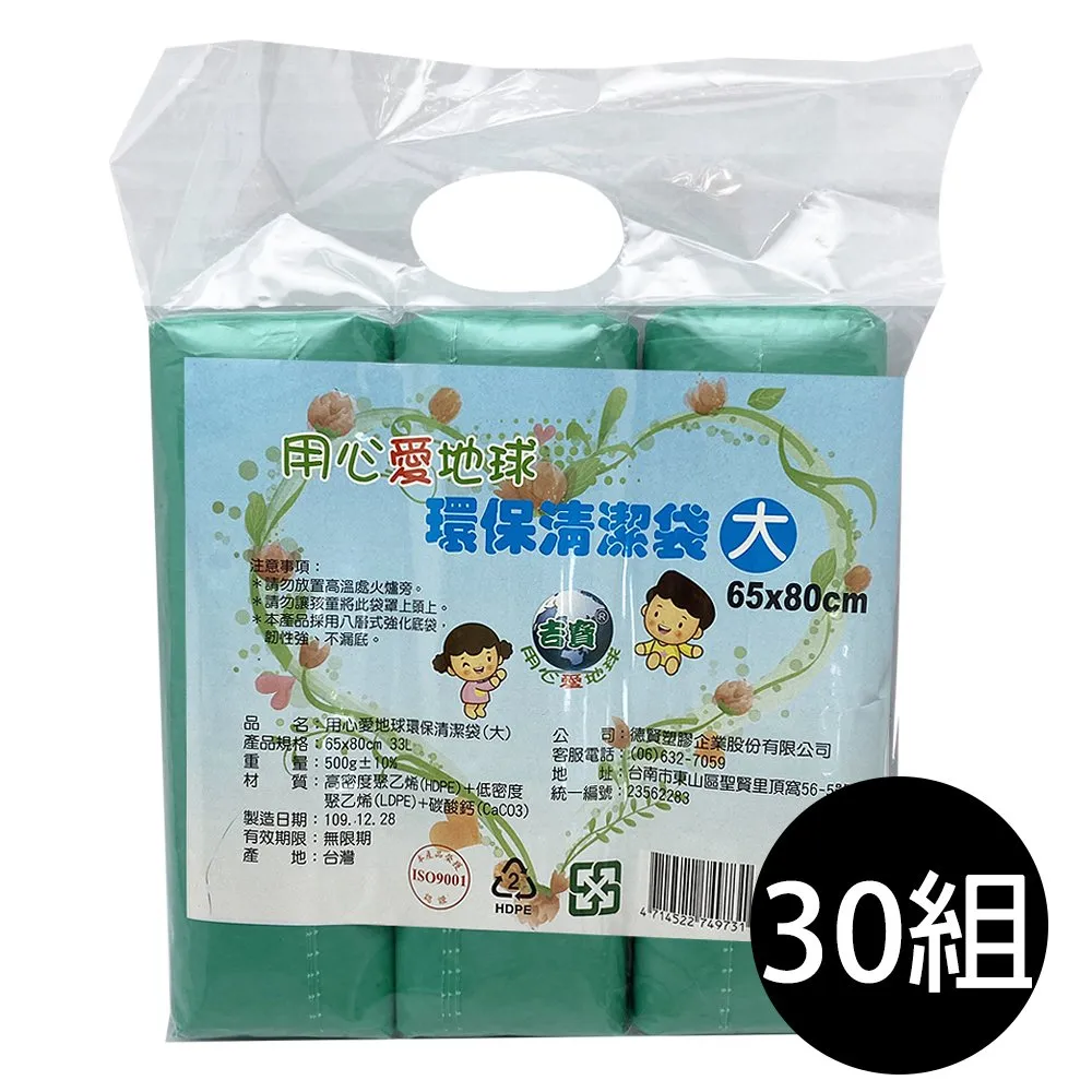 愛保吉他防潮箱大小提琴貝斯保養柜智能恒濕加濕除濕電木吉他樂器 歷史價格詳細信息