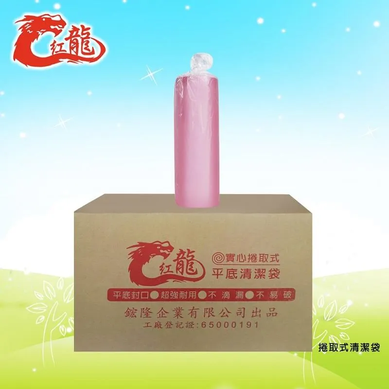 【共24捲】日本Rilakkuma印花捲筒衛生紙(4捲/包)x6包 歷史價格詳細信息