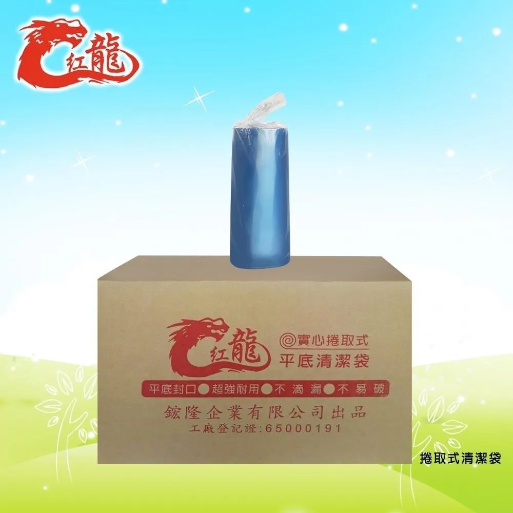 【共24捲】日本Rilakkuma印花捲筒衛生紙(4捲/包)x6包 歷史價格詳細信息