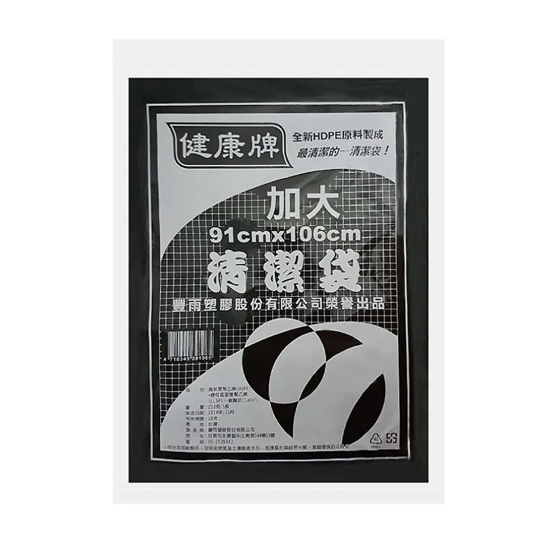 MIT環保室內拖鞋 居家拖鞋 e鞋院 歷史價格詳細信息