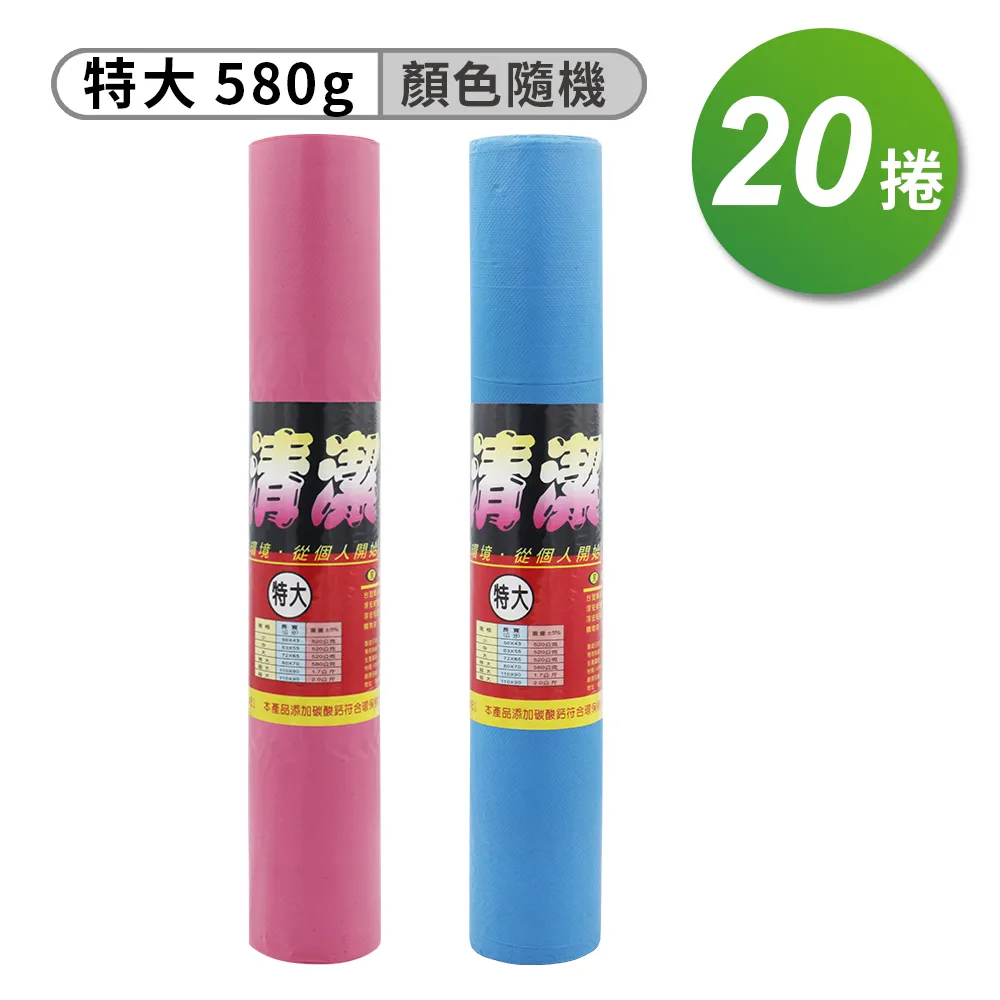 (80+20入增量版)日本KOJIMA-寵物專用Ag銀離子蘆薈植萃消臭濕紙巾100入/袋 歷史價格詳細信息