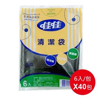 ★110地方特考-特攻班(年度班)-三/四等(全套)-高效函授 歷史價格詳細信息