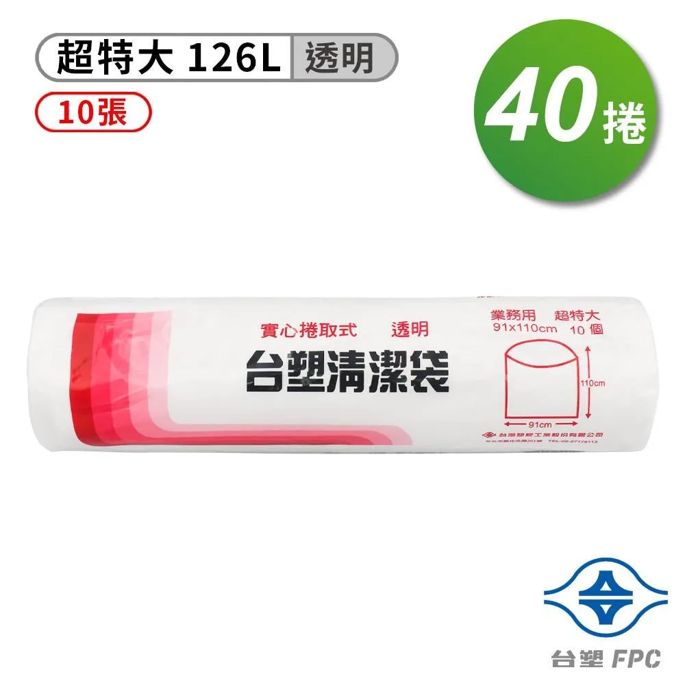 箱購(40入組)【耐久美】萬用泡沫清潔劑-550ml (車用清潔 居家清潔 強效清潔 免水洗) 歷史價格詳細信息