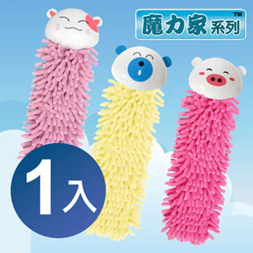 【魔力家】M21多功能不沾電湯鍋5L_電火鍋/料理鍋/大容量快煮鍋/蒸煮鍋/電煮鍋/調理鍋/燉鍋/萬用鍋 歷史價格詳細信息