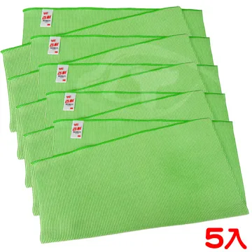 多功能擦拭布(3入) LJ-3078 30*30cm 吸水抹布 擦拭布 清潔布 廚房抹布 抹布 歷史價格詳細信息