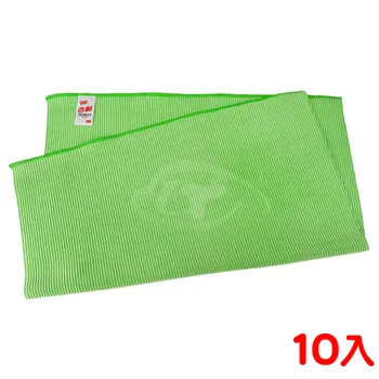 多功能擦拭布(3入) LJ-3078 30*30cm 吸水抹布 擦拭布 清潔布 廚房抹布 抹布 歷史價格詳細信息