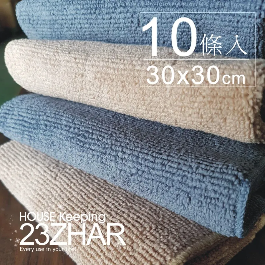 【10條入】兒童口水巾六層紗高密褶皺泡泡棉餵奶巾長方巾25X50cm 歷史價格詳細信息