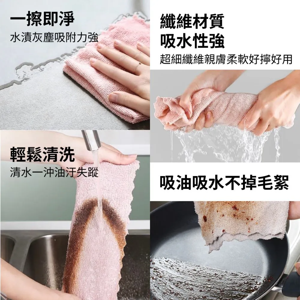 吸水吸油水晶絨地墊2件組(灰底狐狸)[大買家] 歷史價格詳細信息