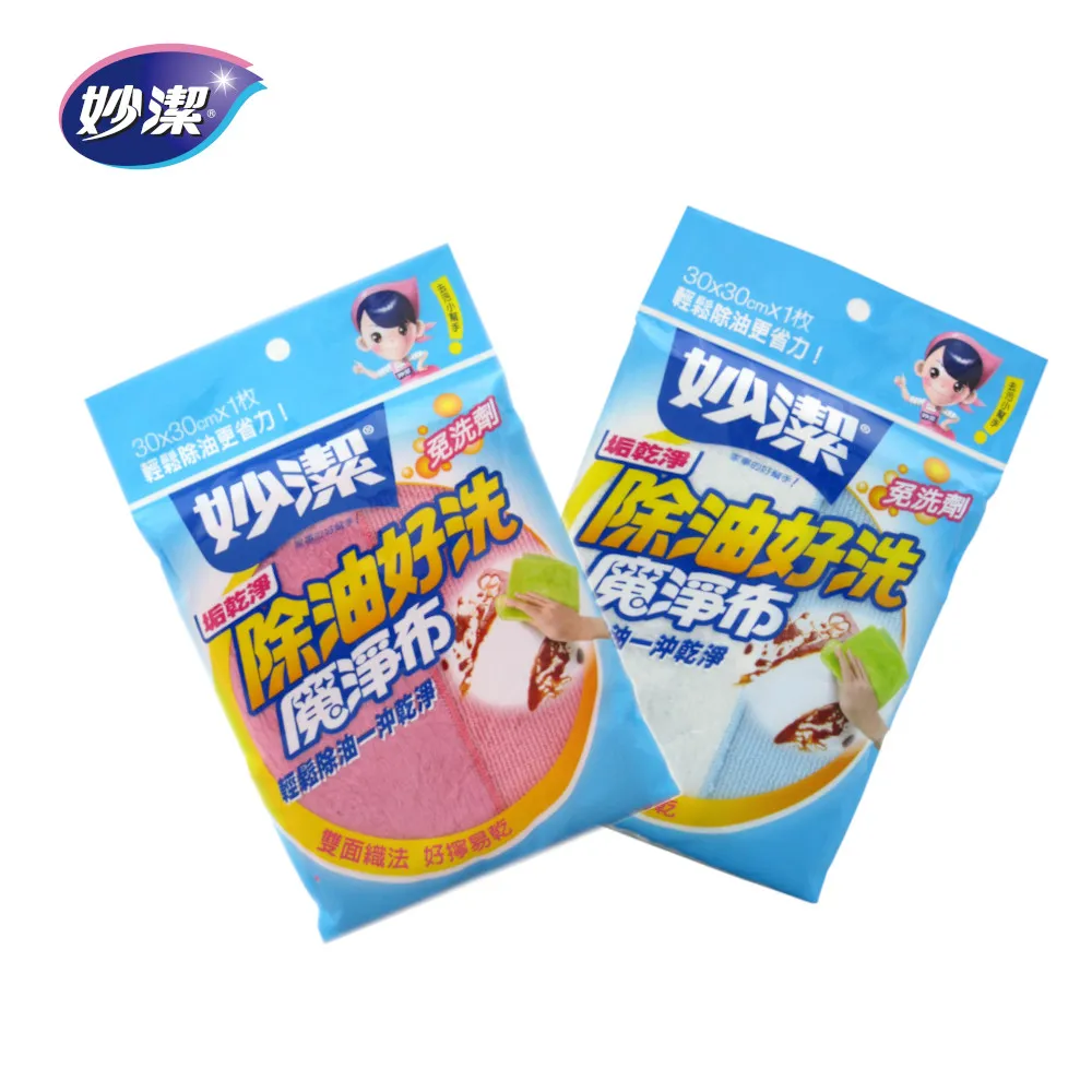 妙潔 垢乾淨去污擦-增量包 1入 歷史價格詳細信息