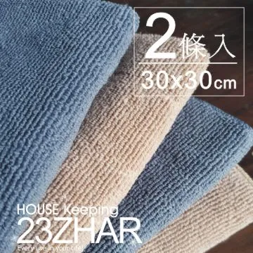 2.3.下超細纖維開纖擦拭巾 10條入 歷史價格詳細信息