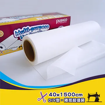 PUSHCO隨身萬用手帕(80片/盒)x2盒 歷史價格詳細信息