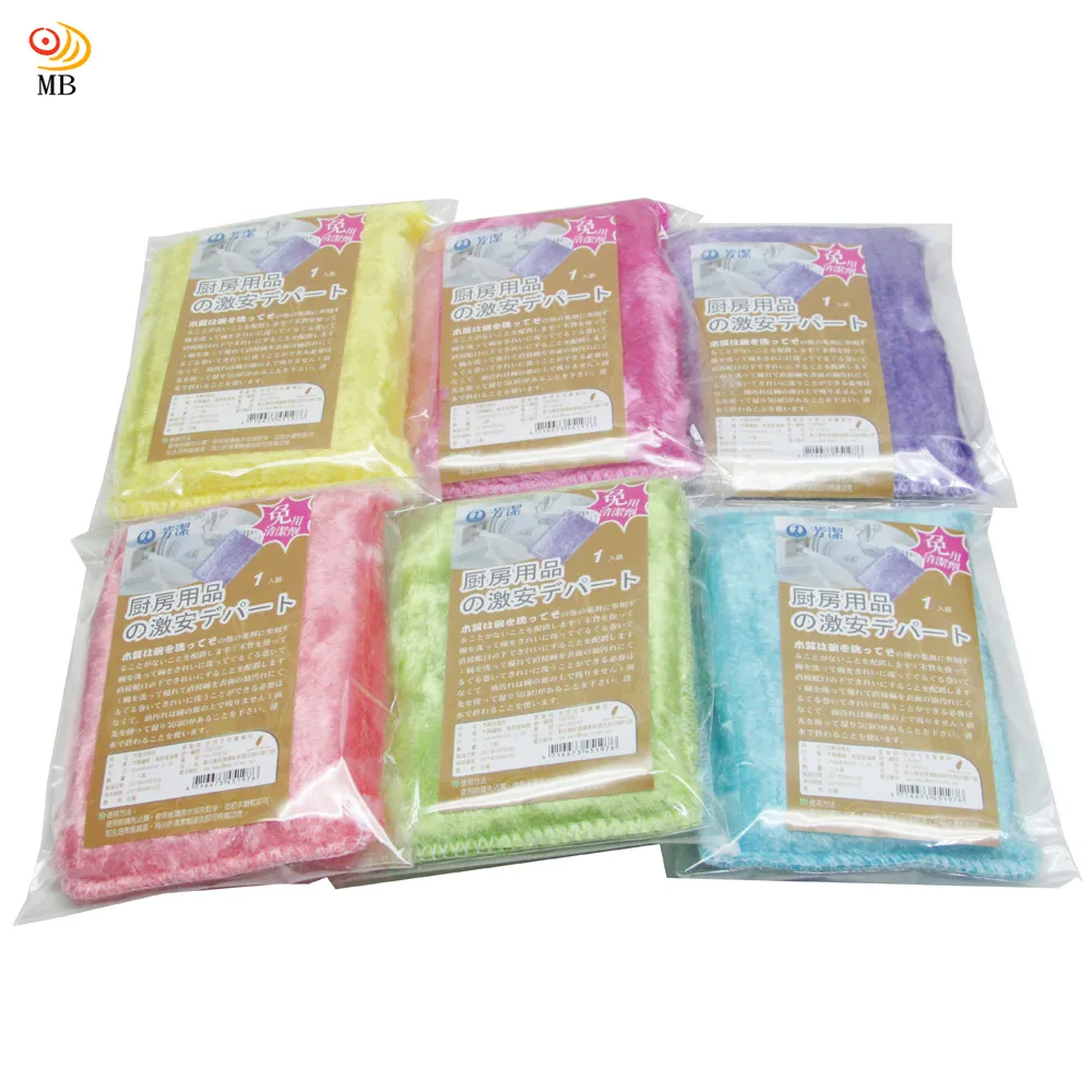 月陽台灣製造天然木質油切不卡油神奇小抹布超值12入(1409X12) 歷史價格詳細信息