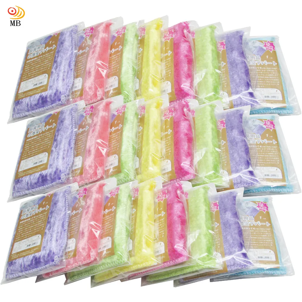 月陽24格可拆分雜物收納盒萬用盒藥盒超值2入(PP242) 歷史價格詳細信息