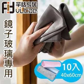 FitVitae羋恬家居 超薄冰感清涼坐墊/蜂巢減壓美臀坐墊-冰川灰 歷史價格詳細信息