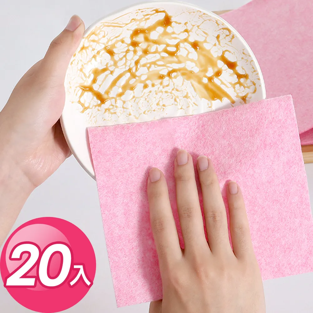 JoyLife嚴選 U型可旋轉三合一杯口凹槽縫隙清潔刷2入(奶瓶刷/保溫瓶刷) 歷史價格詳細信息