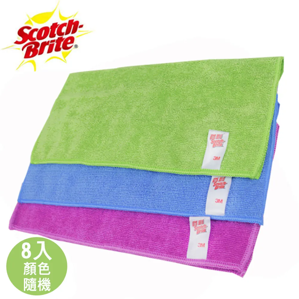 【超值8入】隨口吃4湯匙+4叉子 輕鬆變身食物夾 餐具 叉勺巧變沙拉夾-kiret 歷史價格詳細信息